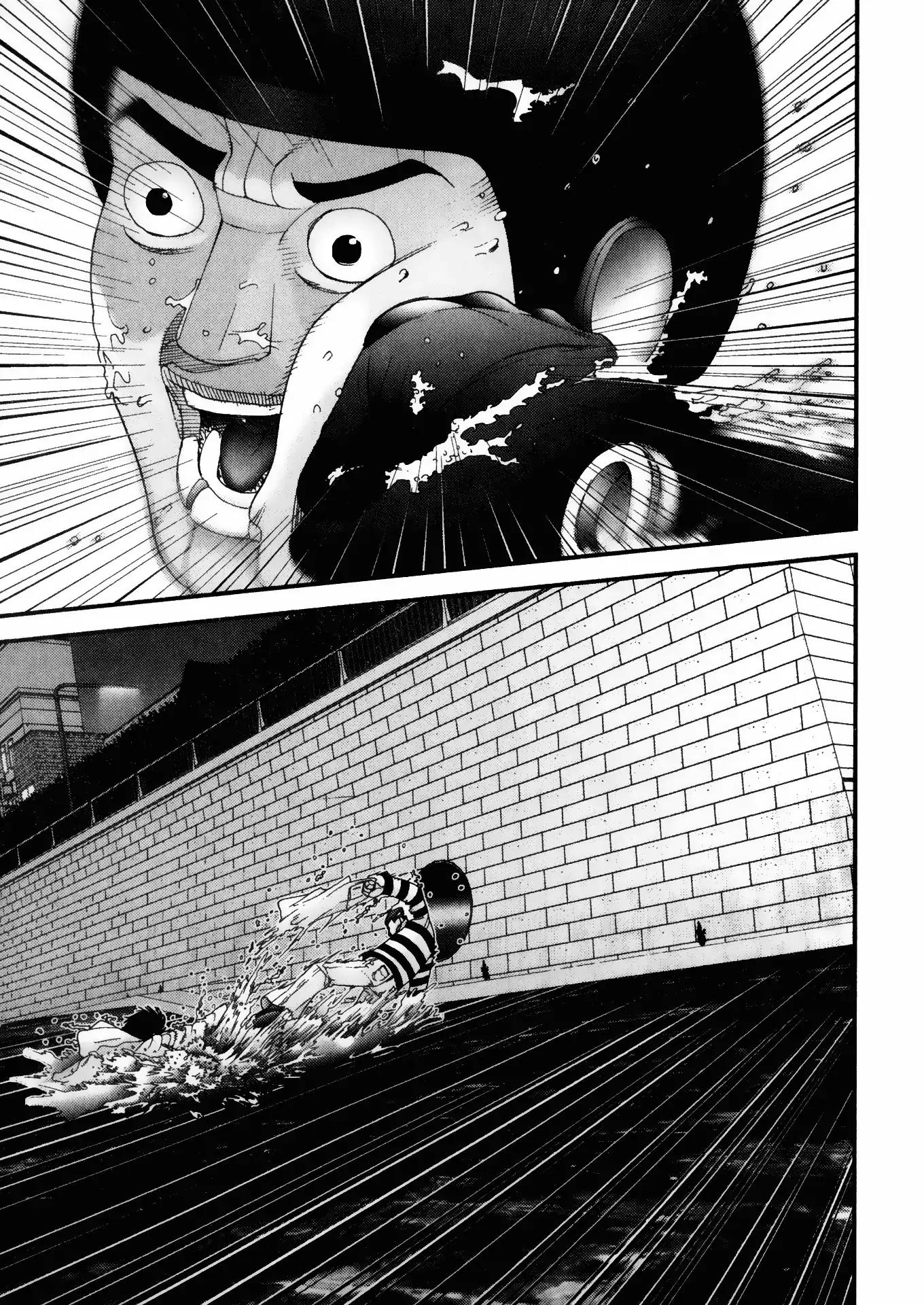 Gantz chapter 37 page 13