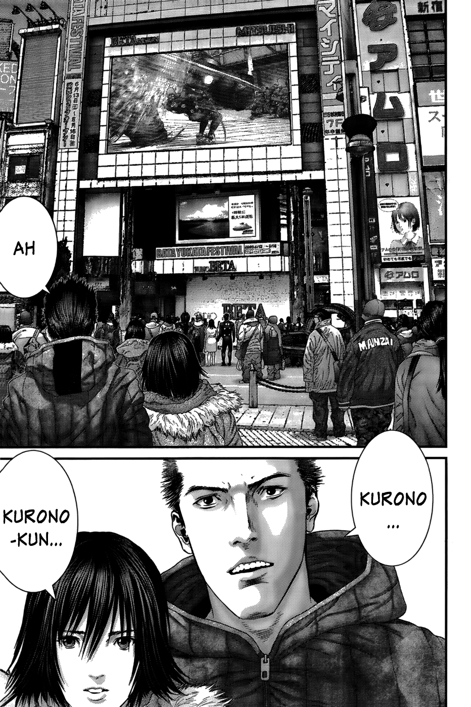 Gantz chapter 374 page 18