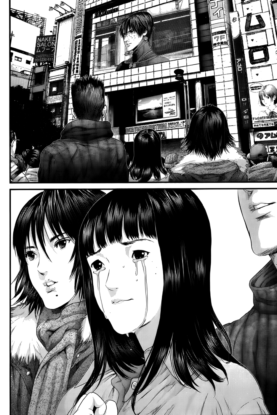 Gantz chapter 378 page 15