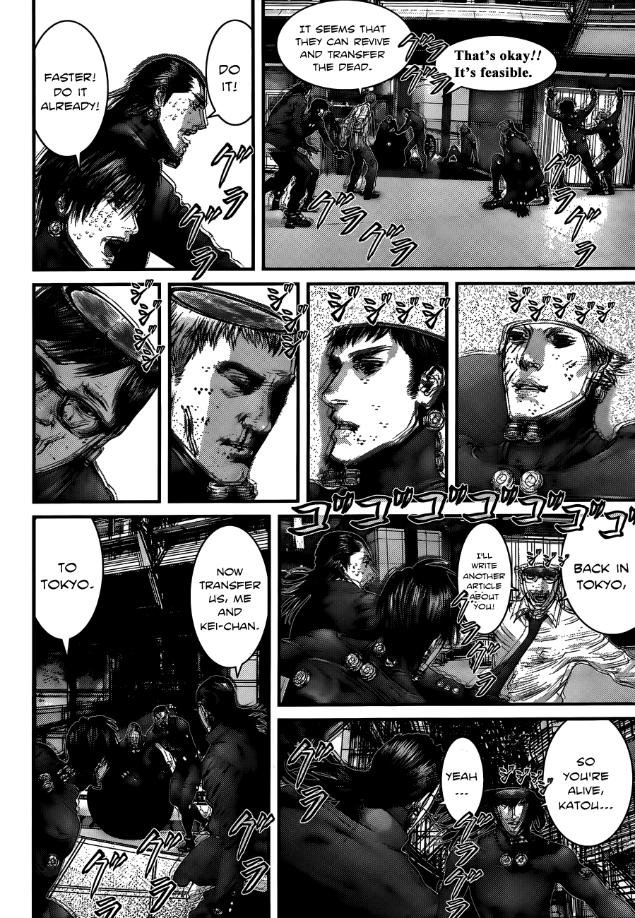 Gantz chapter 383 page 21