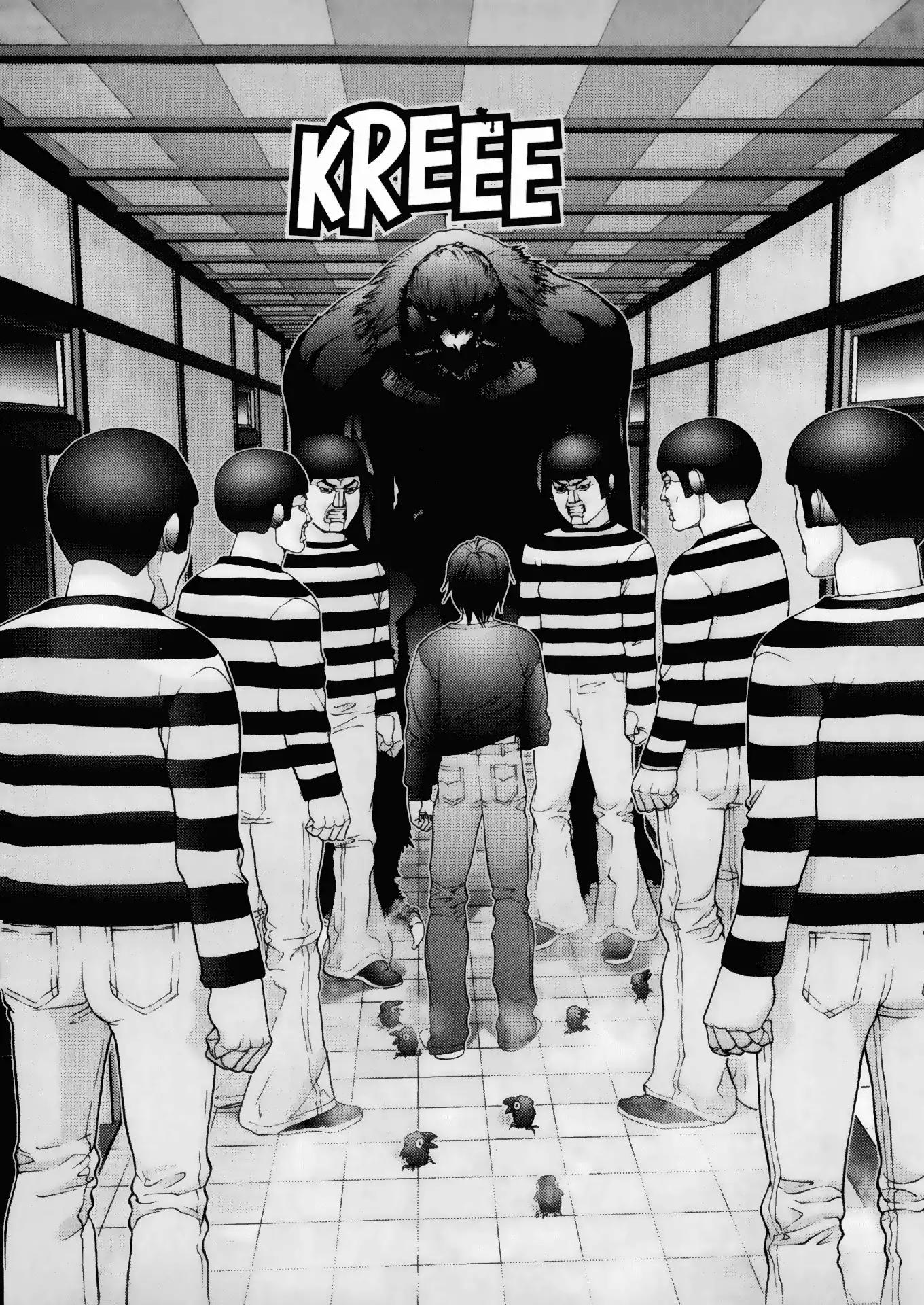 Gantz chapter 48 page 2