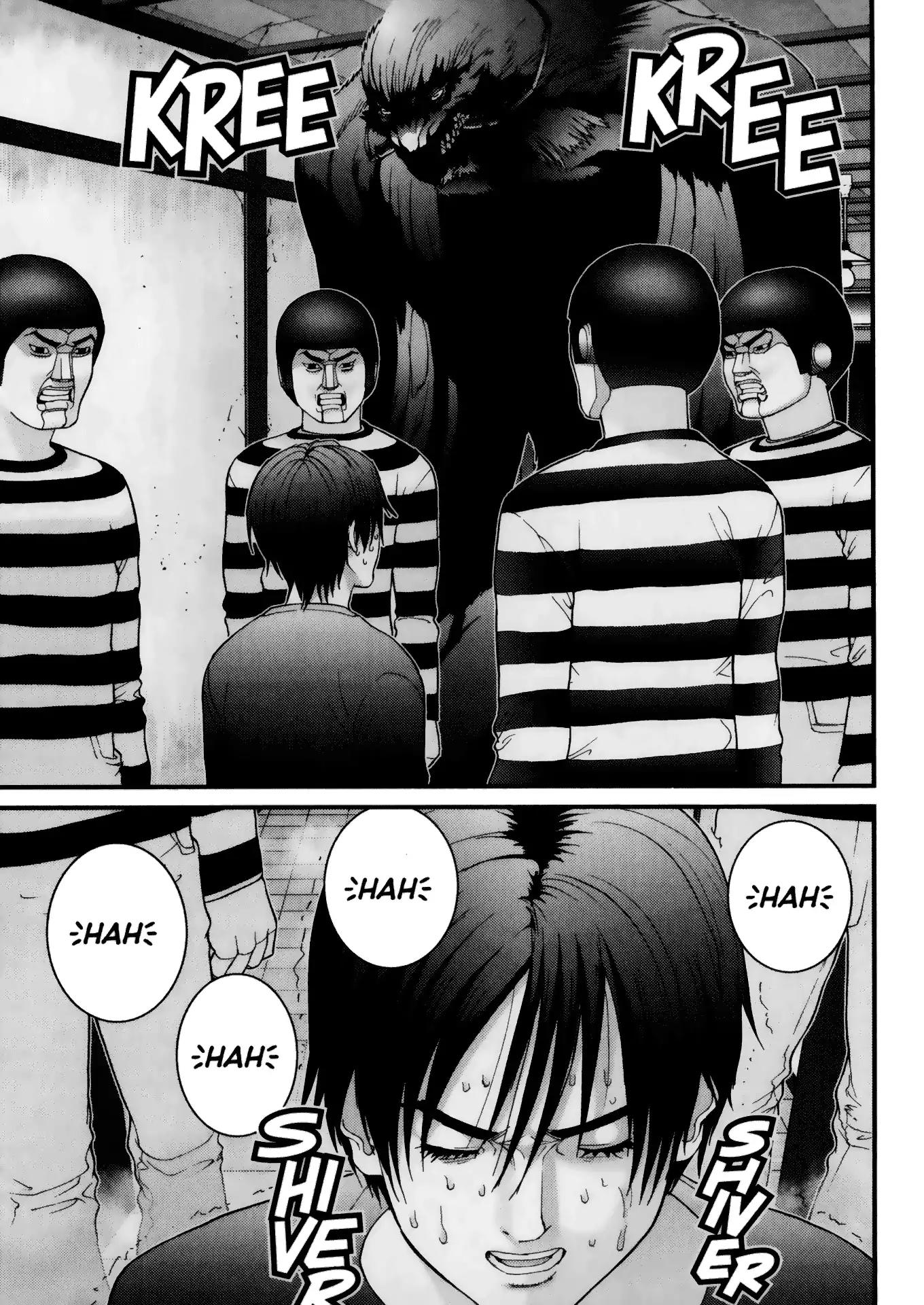 Gantz chapter 48 page 3