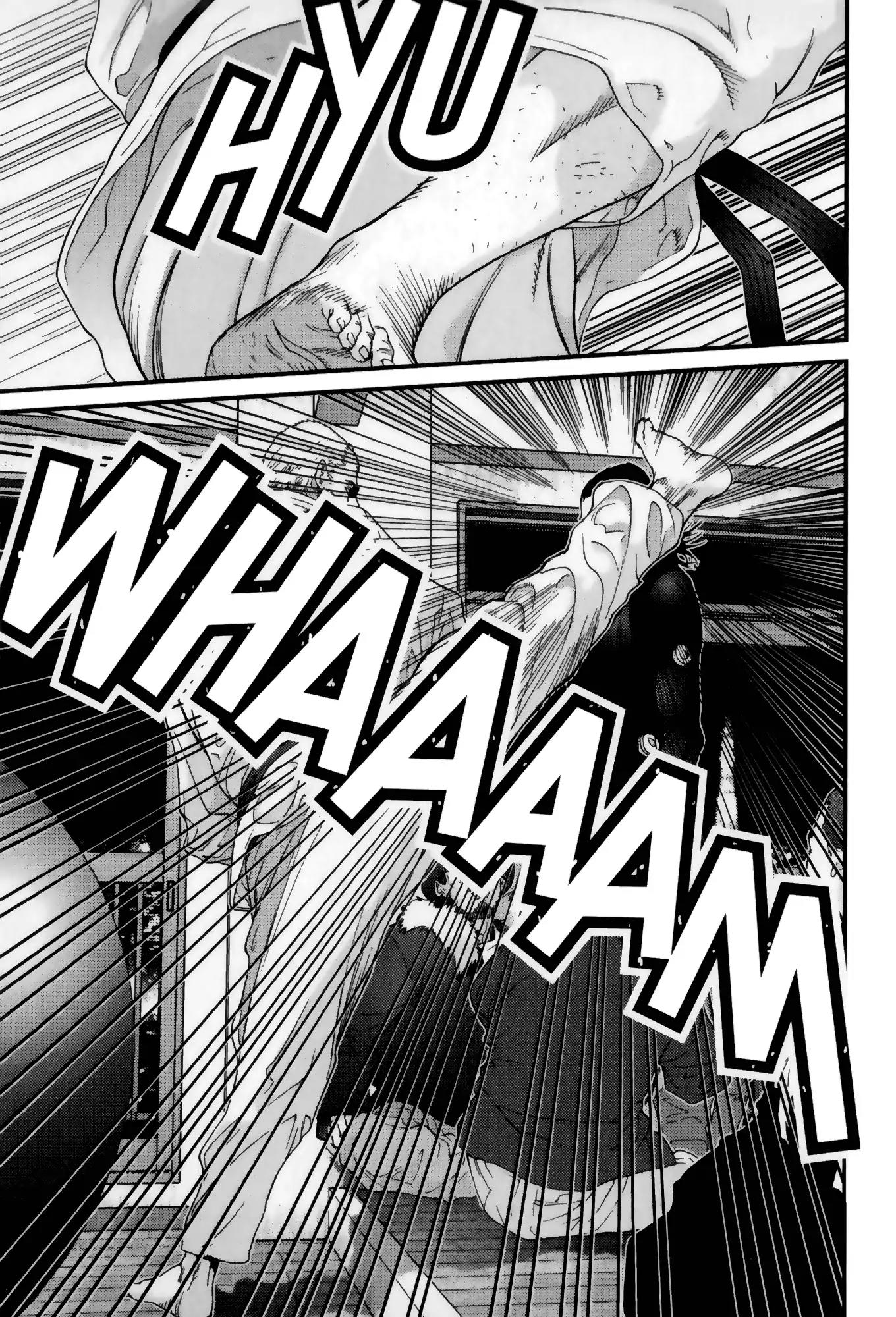 Gantz chapter 60 page 17