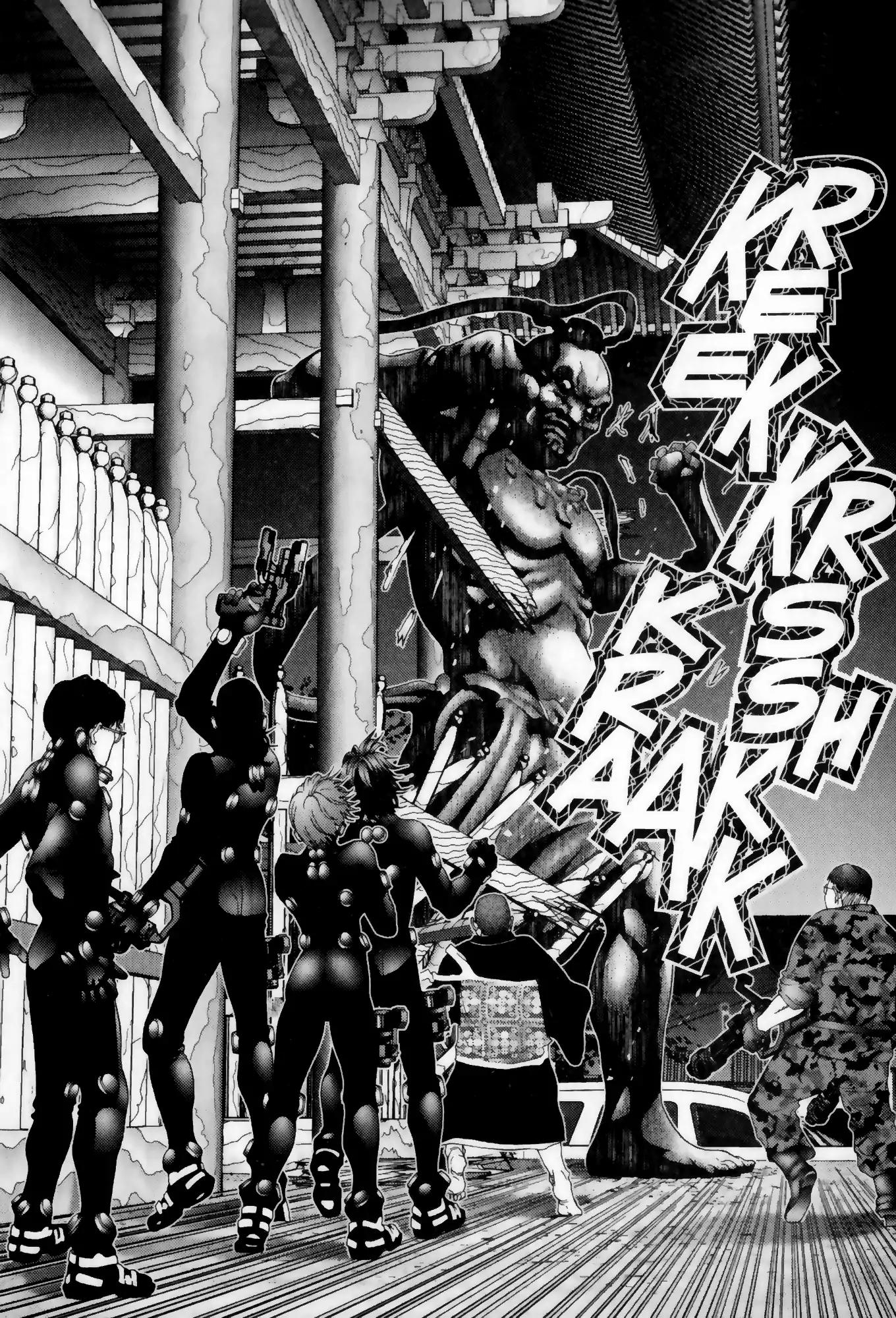 Gantz chapter 62 page 11