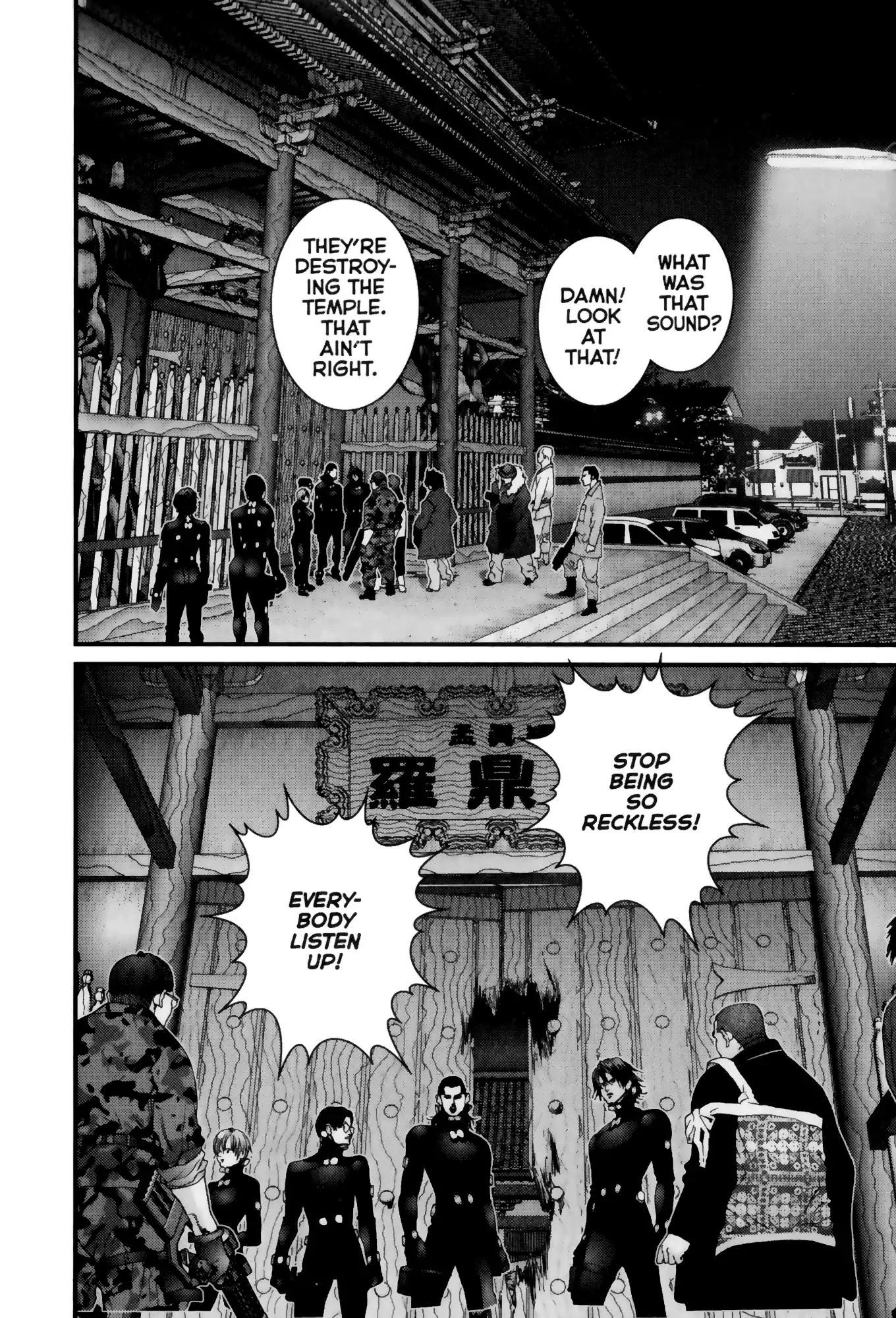 Gantz chapter 62 page 2