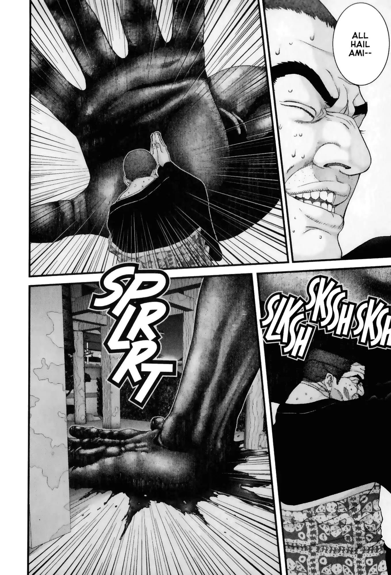 Gantz chapter 63 page 17