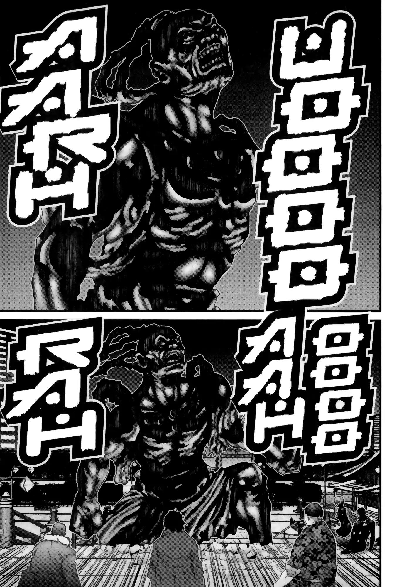 Gantz chapter 65 page 5