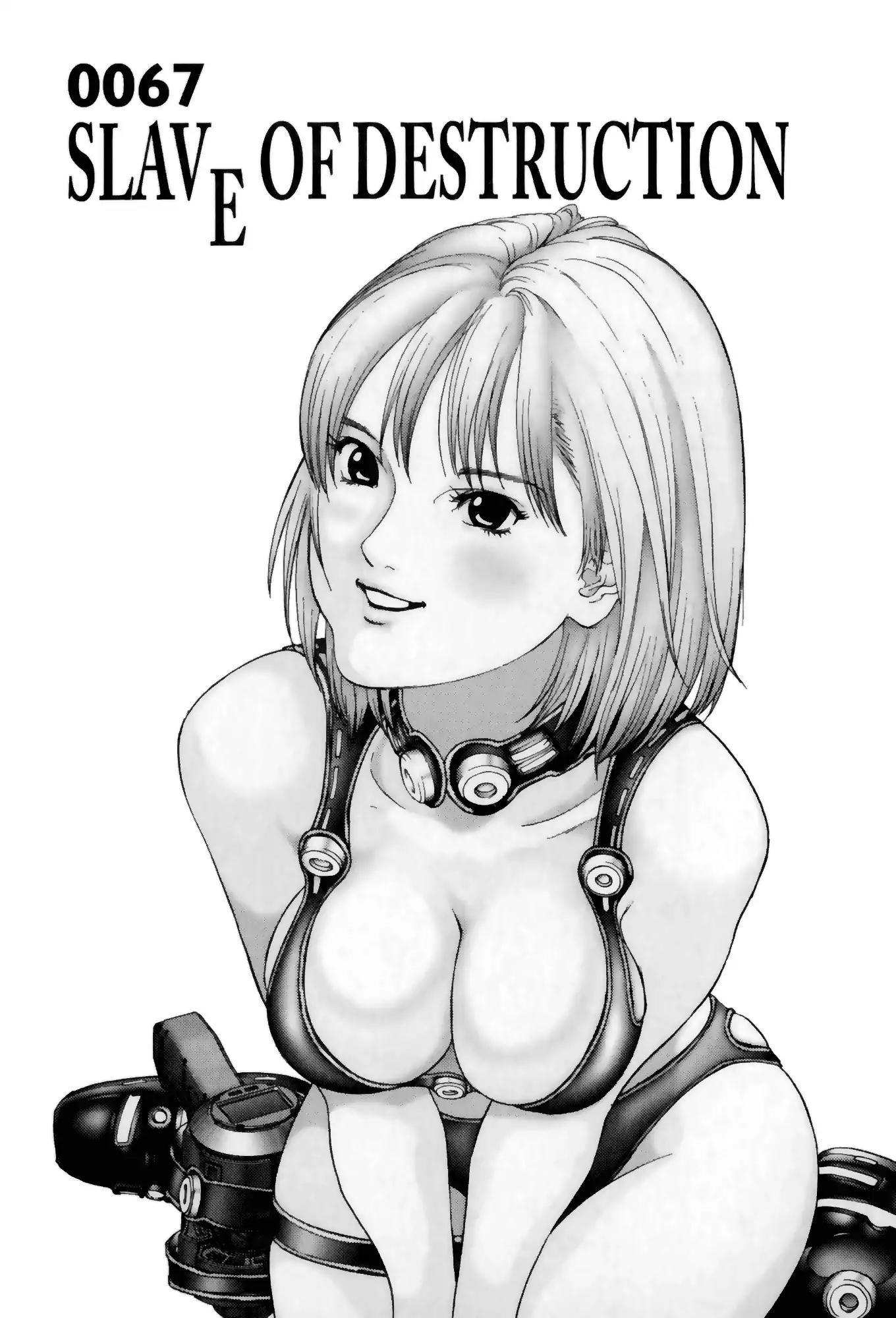 Gantz chapter 67 page 1