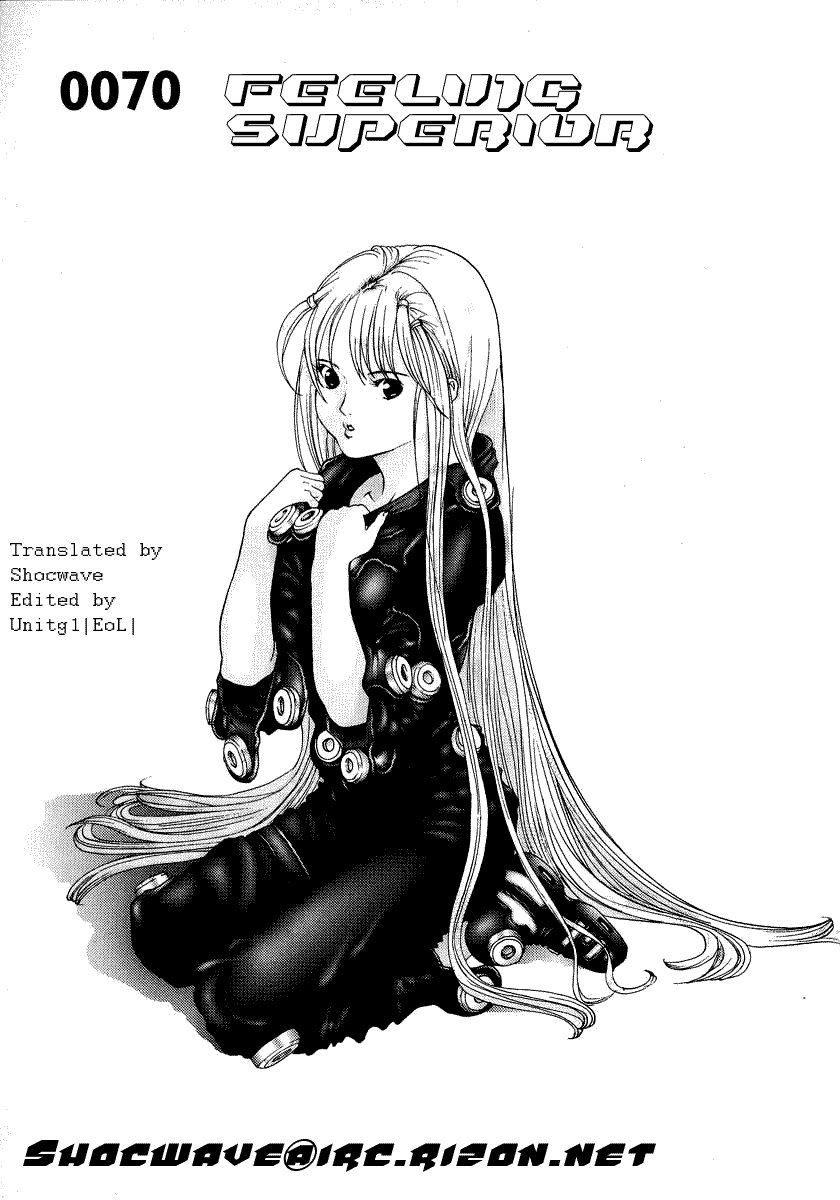 Gantz chapter 70 page 1