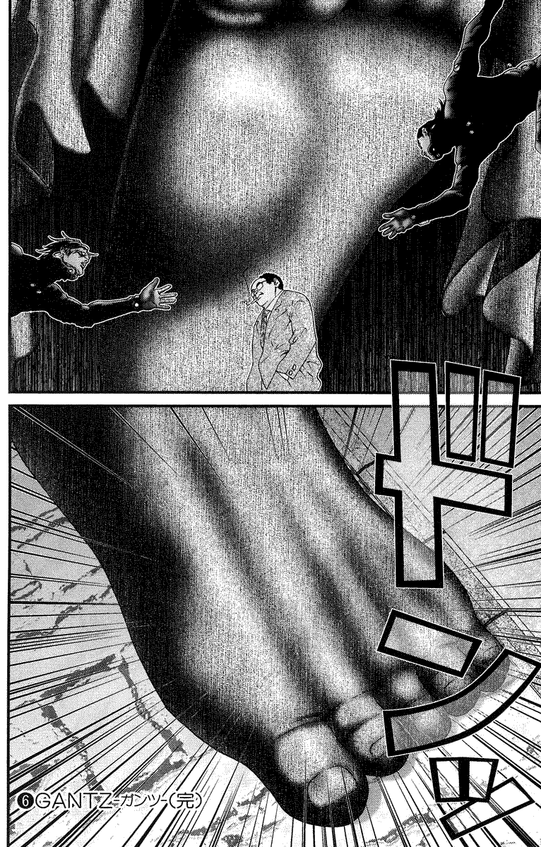 Gantz chapter 70 page 18