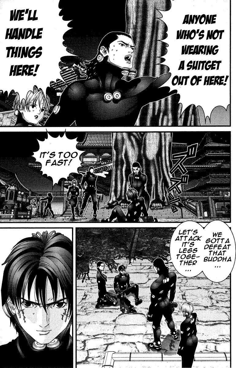 Gantz chapter 70 page 5