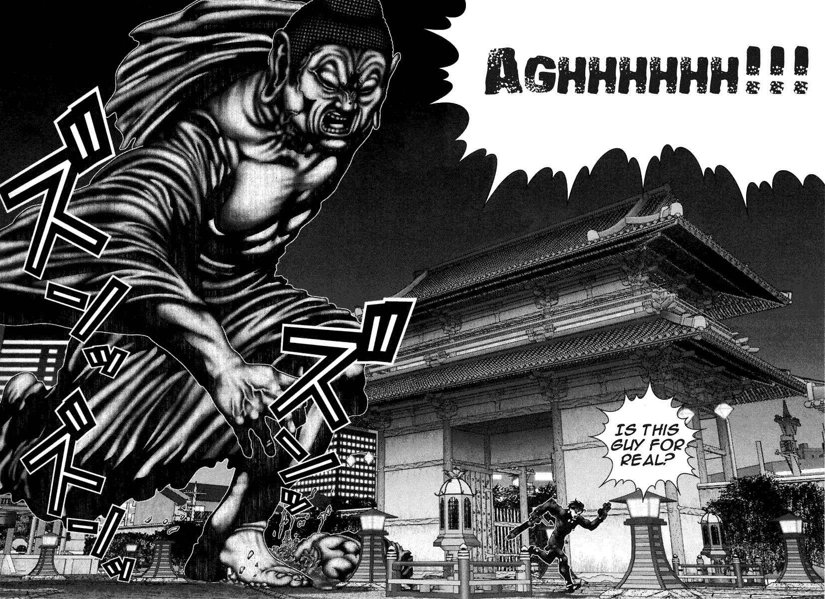 Gantz chapter 72 page 10