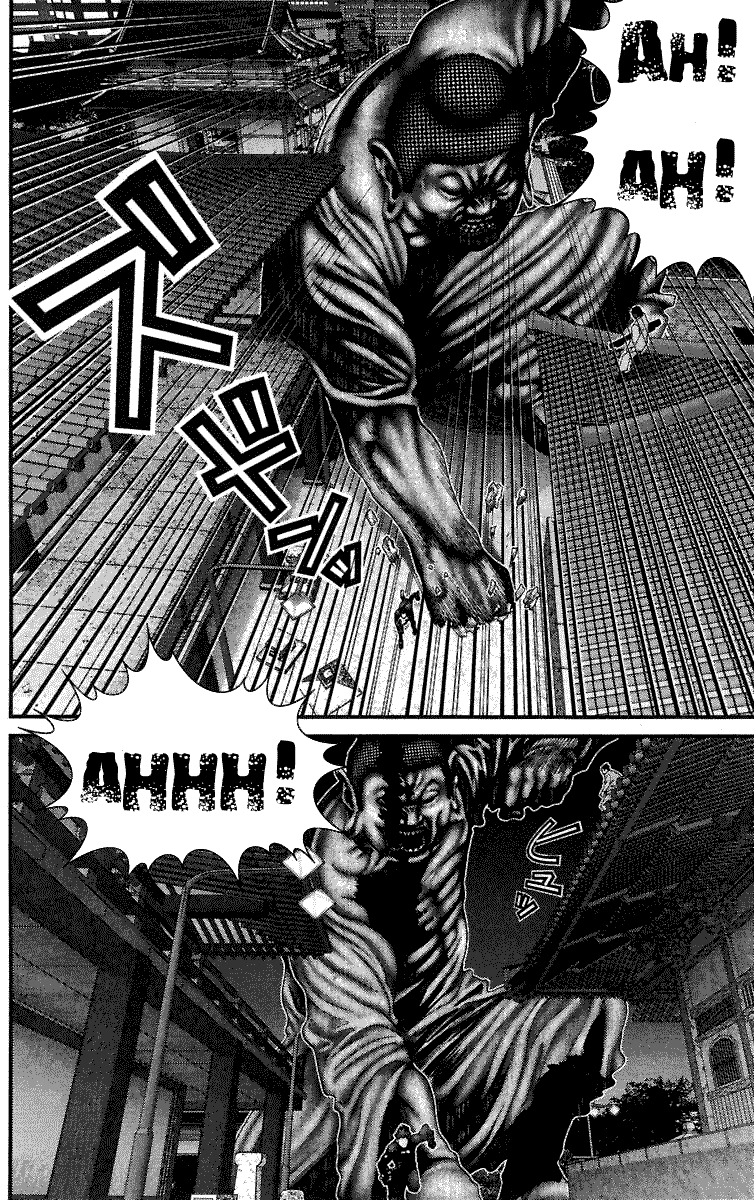 Gantz chapter 72 page 11