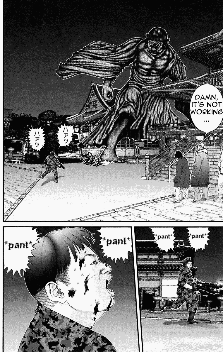 Gantz chapter 72 page 17