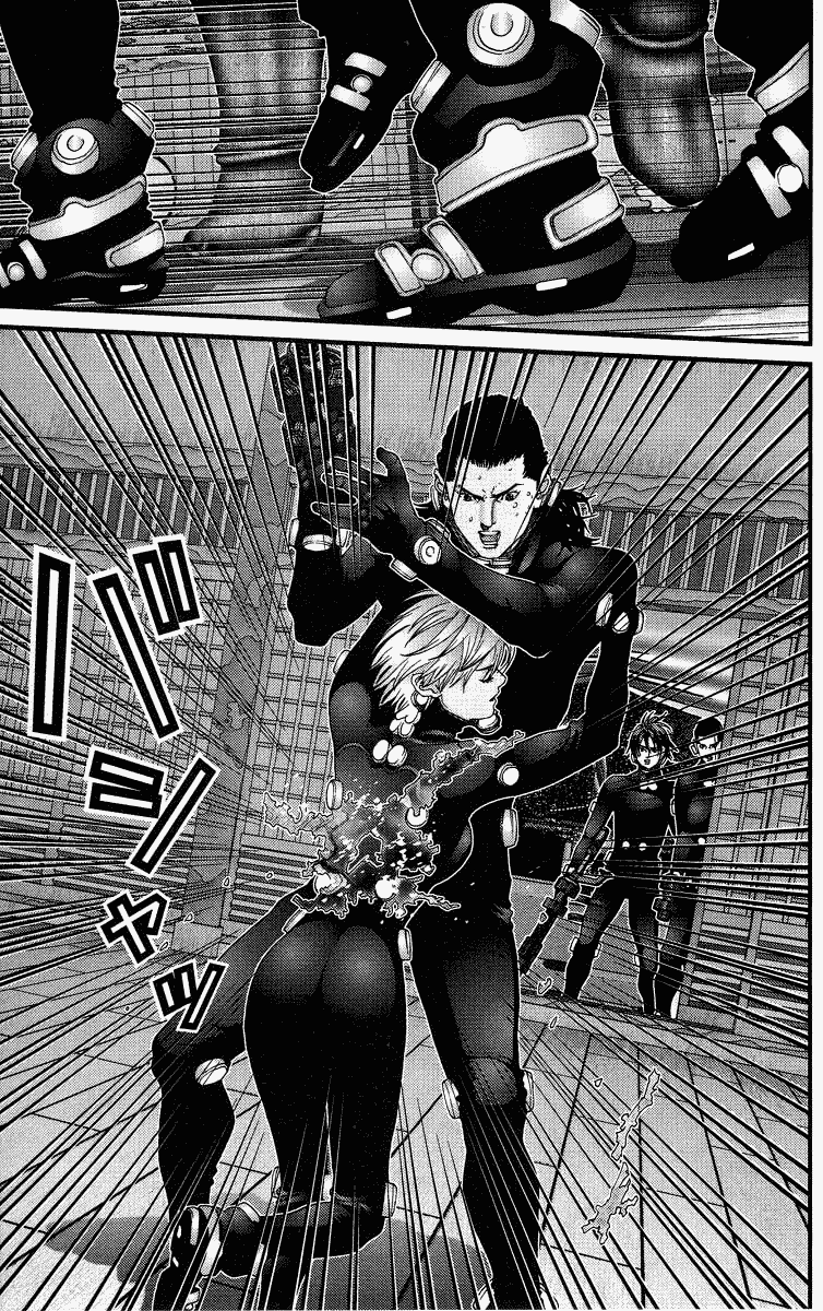Gantz chapter 77 page 11