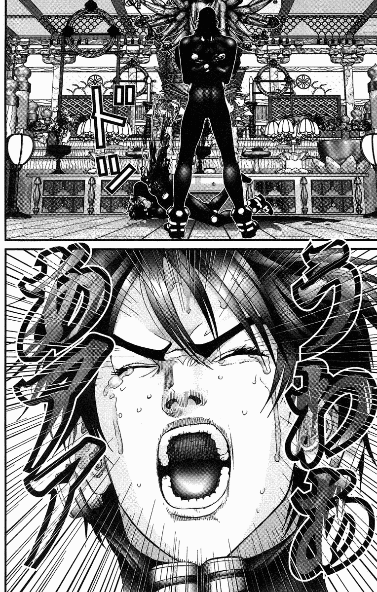 Gantz chapter 77 page 14