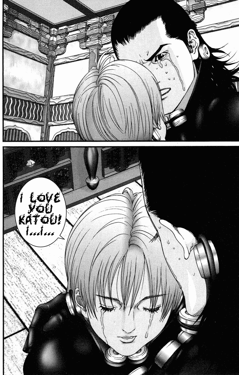 Gantz chapter 77 page 18