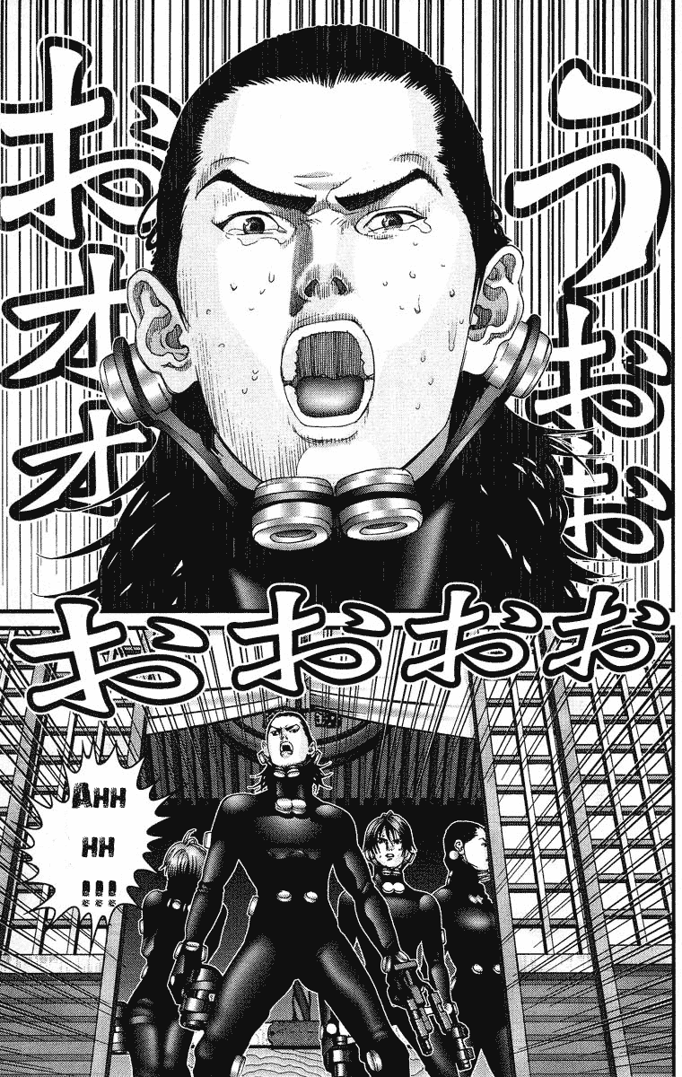 Gantz chapter 77 page 3