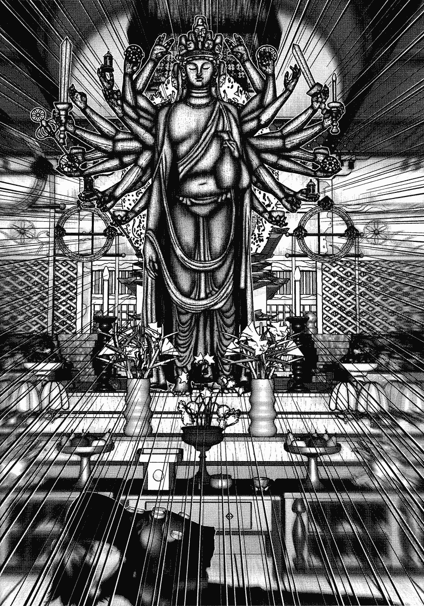 Gantz chapter 77 page 4