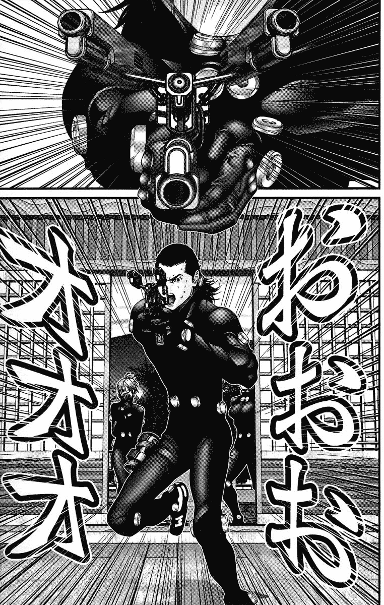 Gantz chapter 77 page 5
