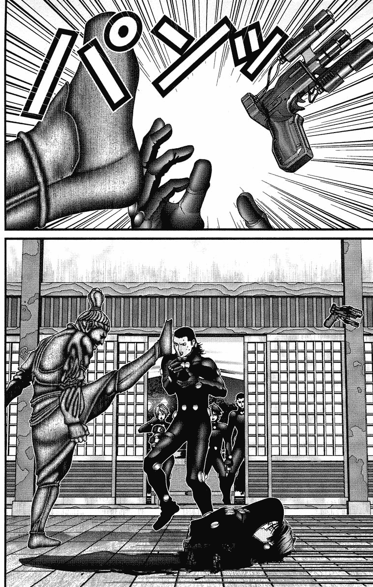 Gantz chapter 77 page 6