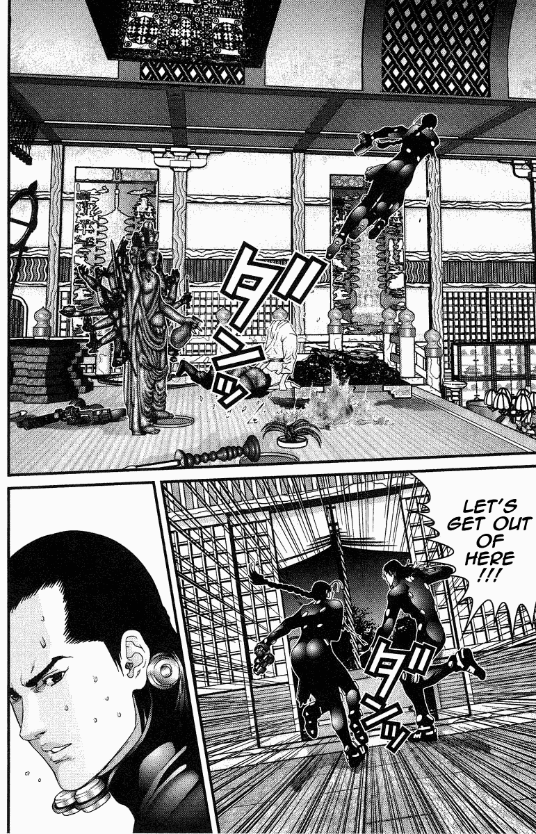 Gantz chapter 79 page 12