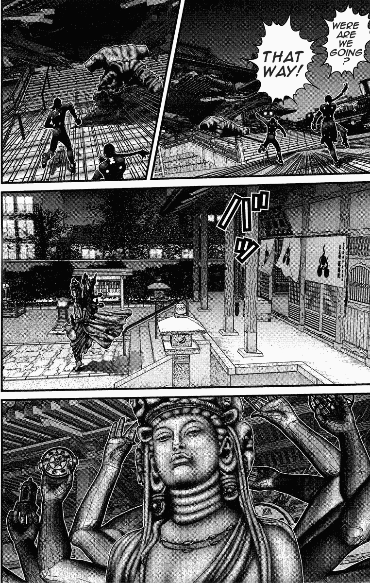 Gantz chapter 79 page 14