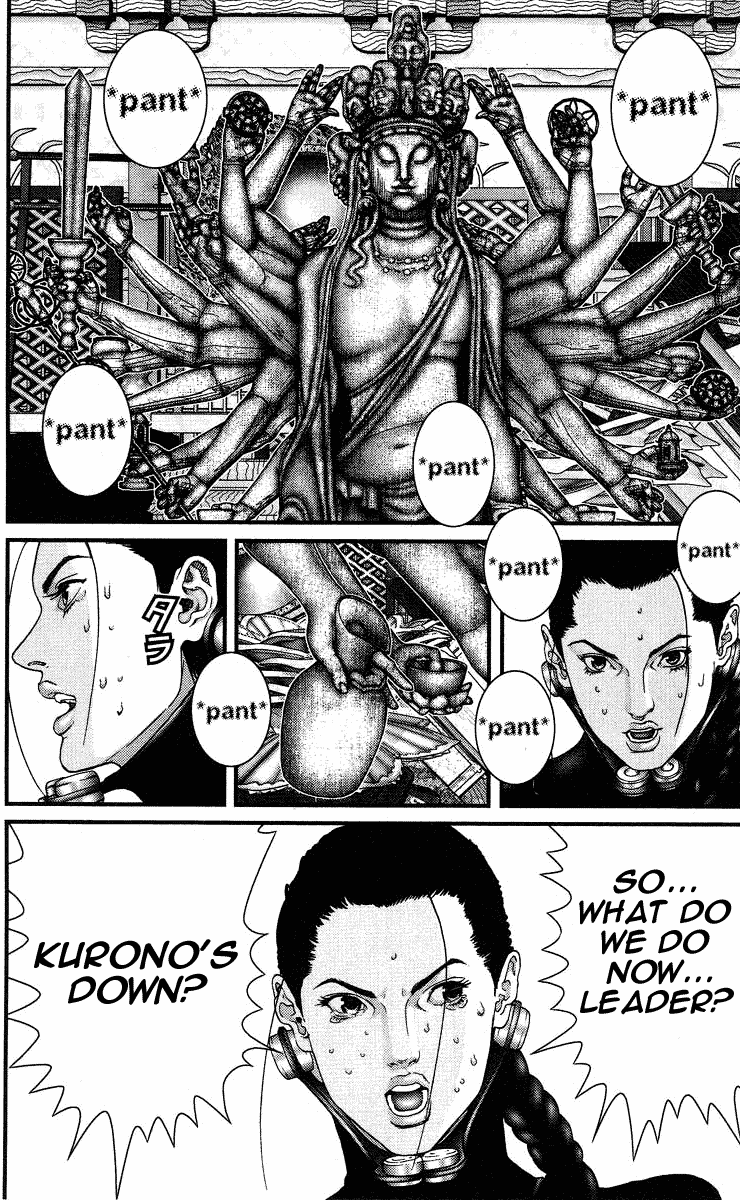 Gantz chapter 79 page 6