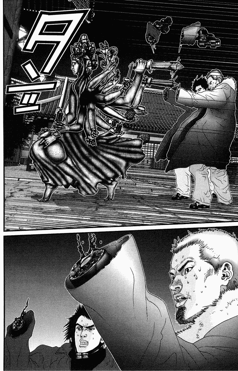 Gantz chapter 80 page 12