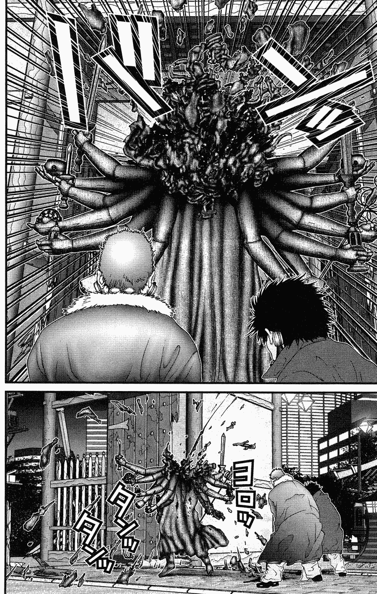 Gantz chapter 80 page 14