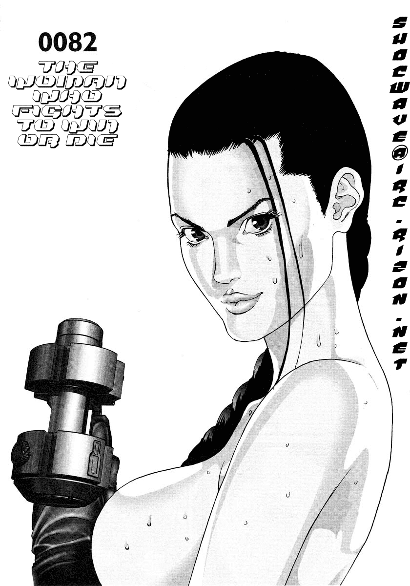 Gantz chapter 82 page 1