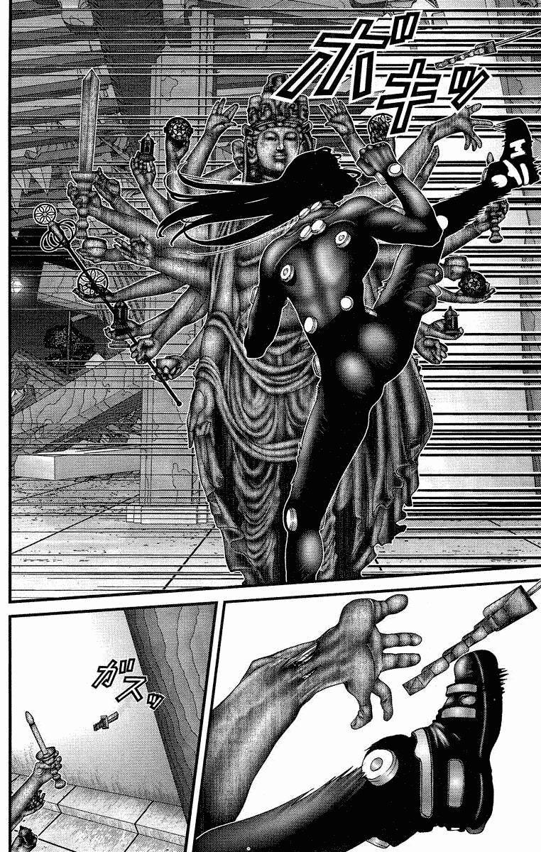 Gantz chapter 82 page 16