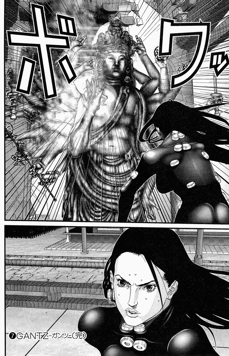 Gantz chapter 82 page 18