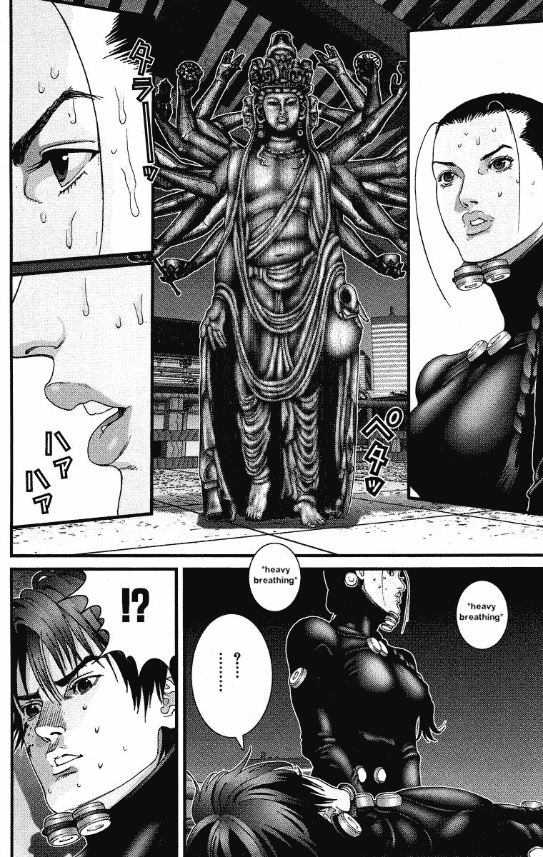 Gantz chapter 82 page 4