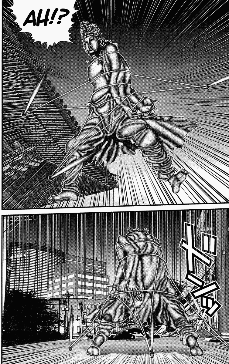 Gantz chapter 86 page 17