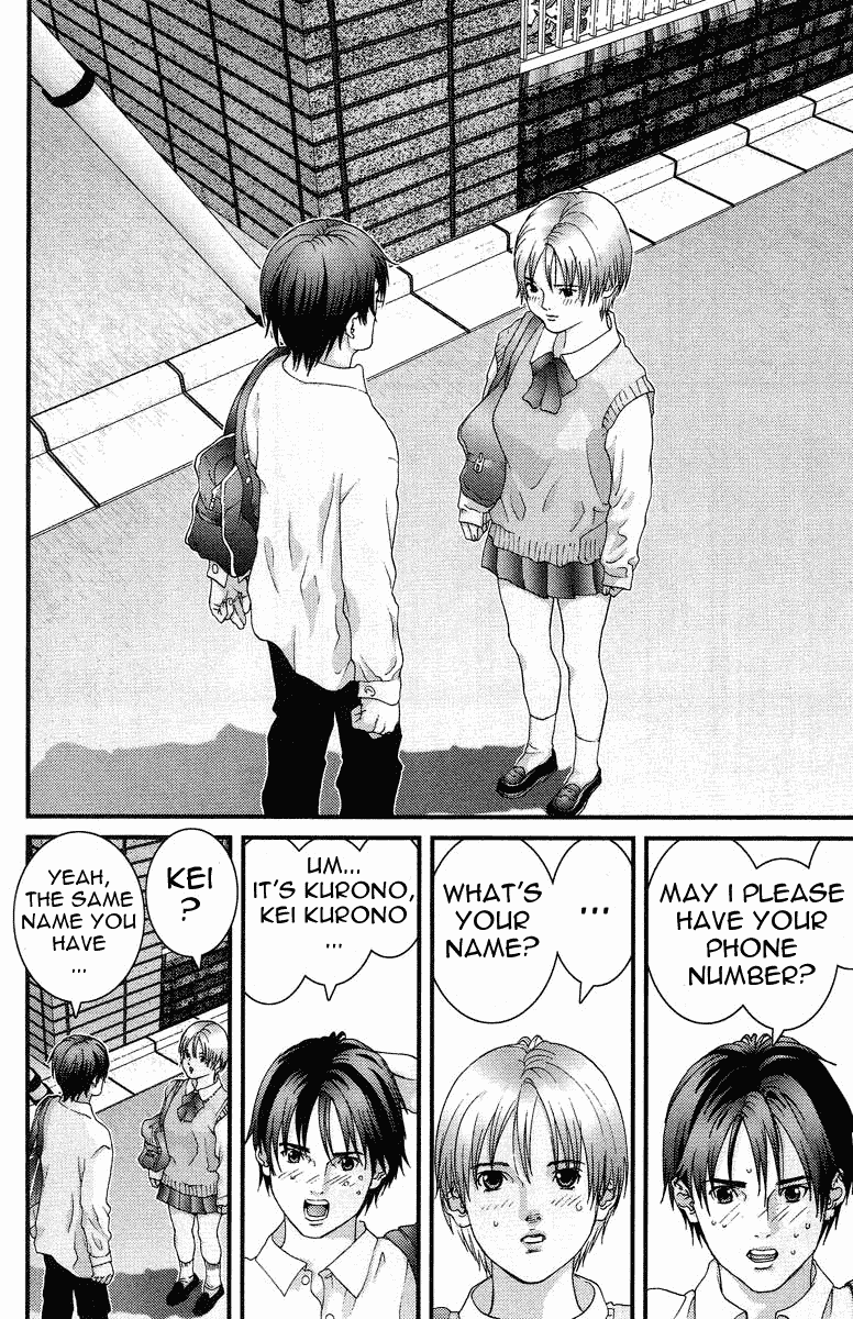 Gantz chapter 91 page 12