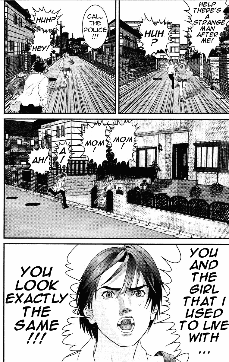 Gantz chapter 91 page 14