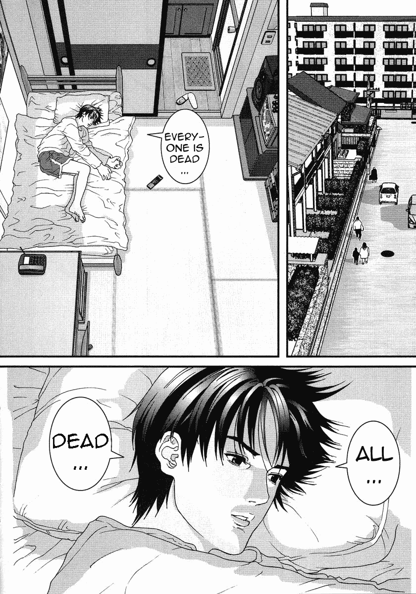 Gantz chapter 91 page 2