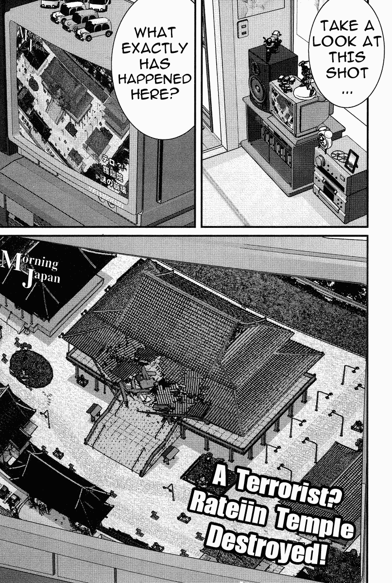 Gantz chapter 91 page 3