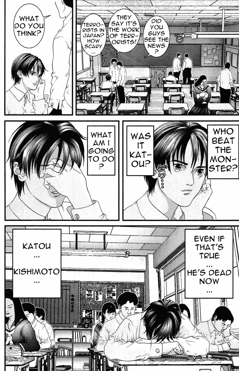 Gantz chapter 91 page 4