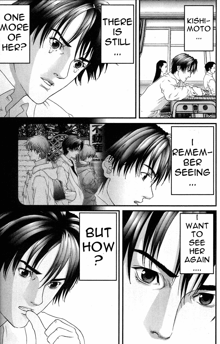 Gantz chapter 91 page 5