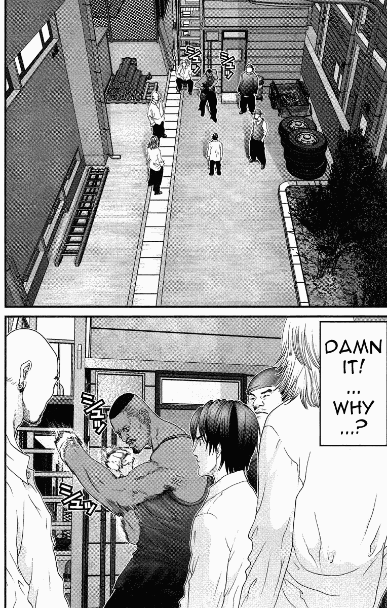 Gantz chapter 92 page 12