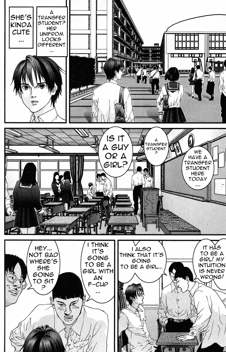 Gantz chapter 92 page 2
