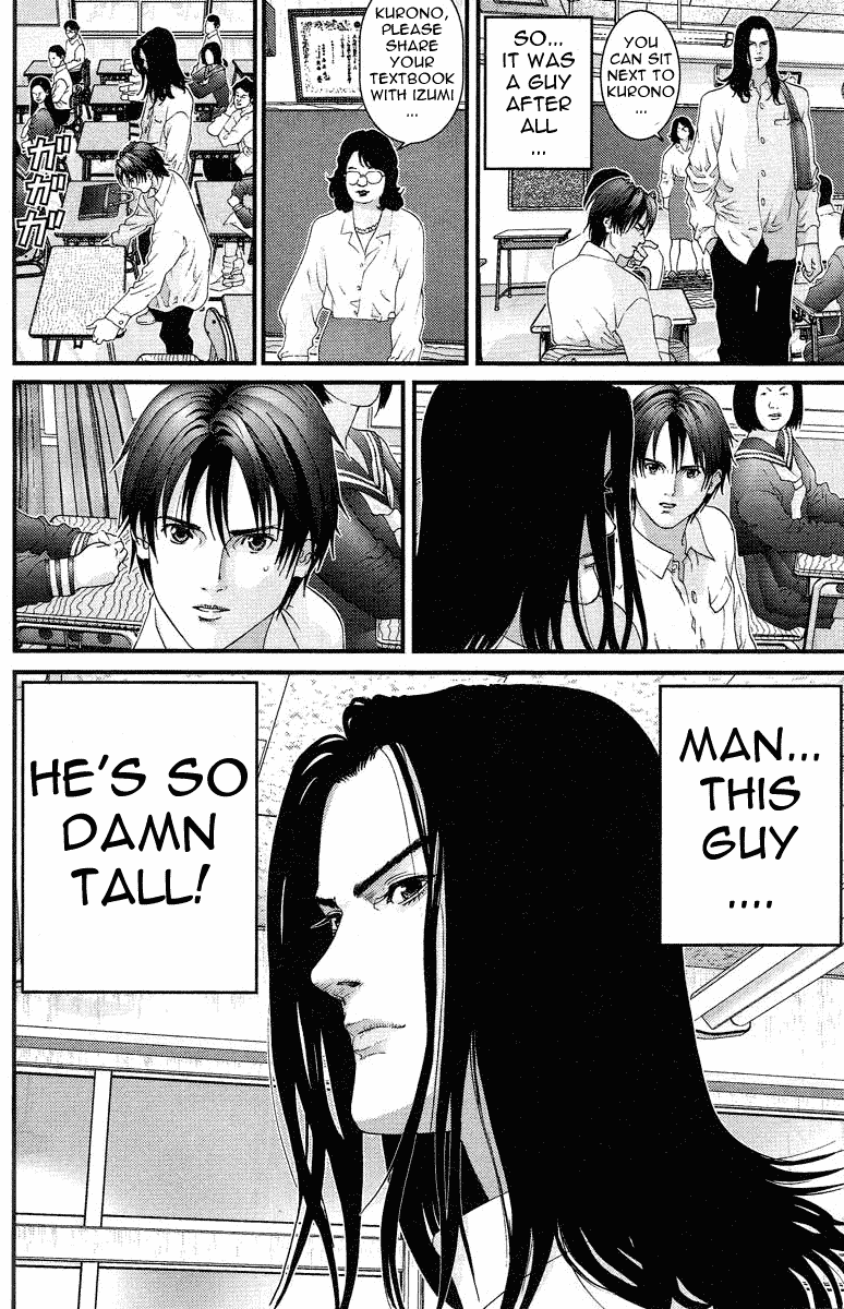 Gantz chapter 92 page 5