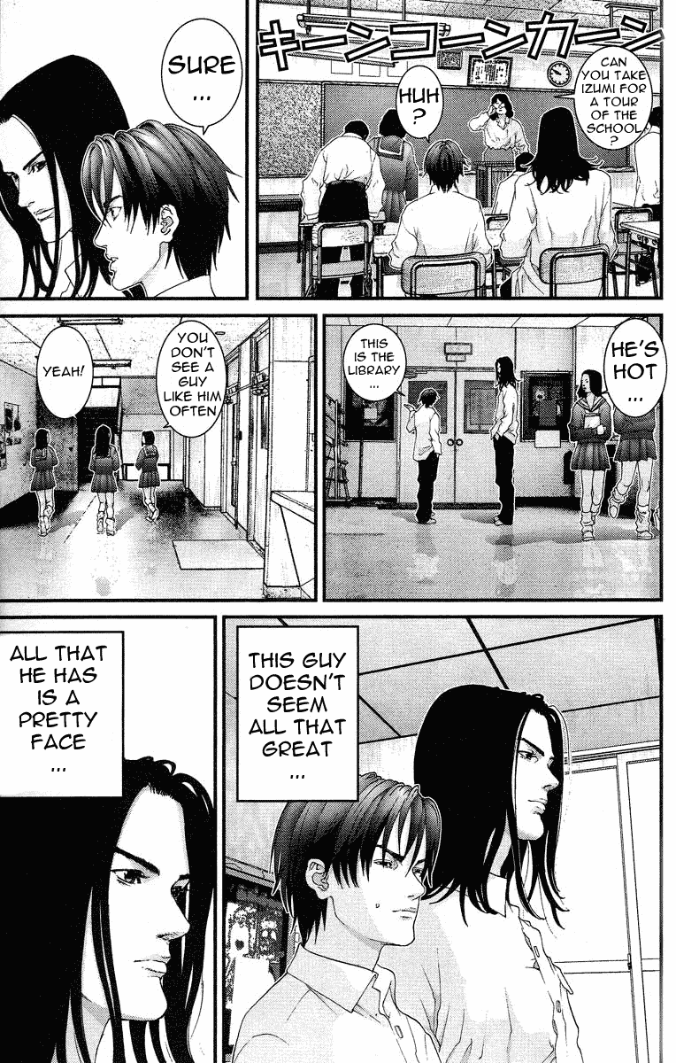 Gantz chapter 92 page 6