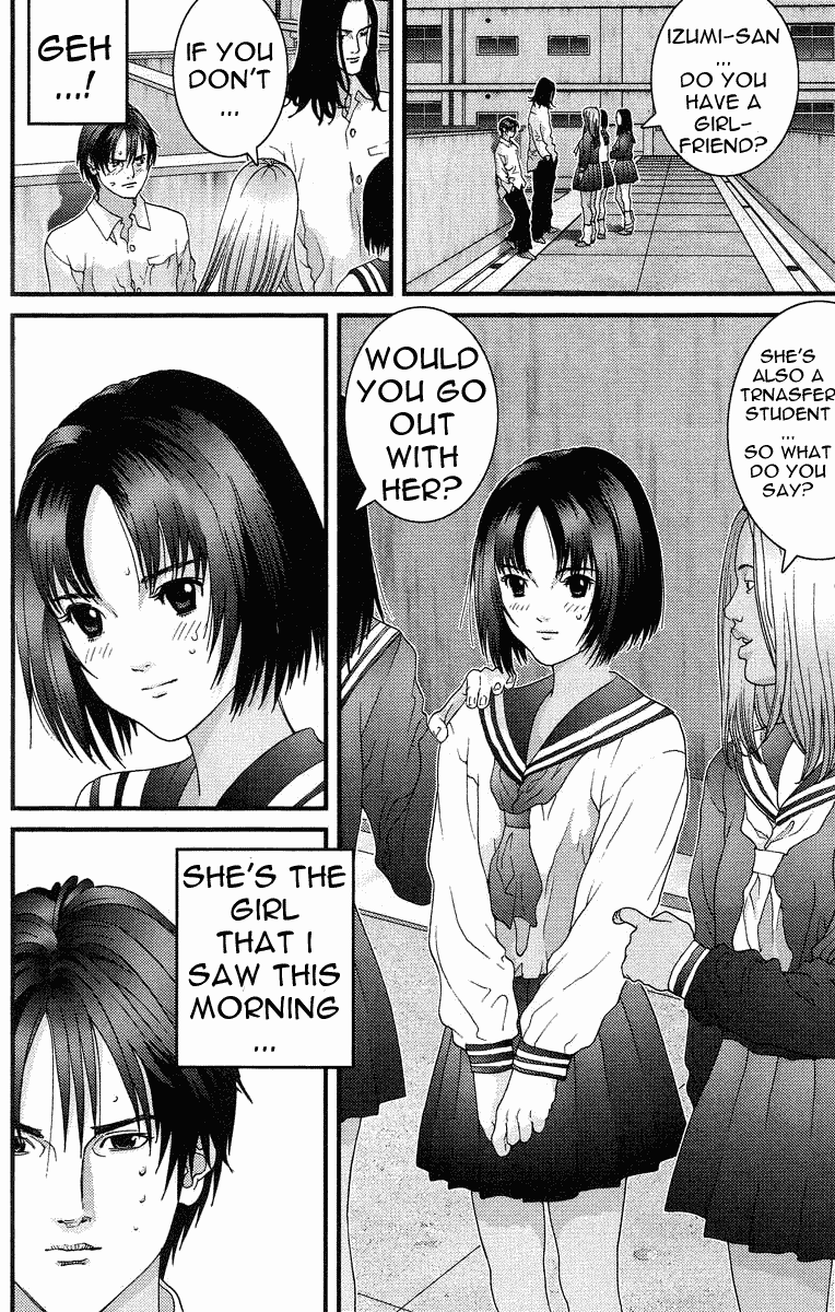 Gantz chapter 92 page 8