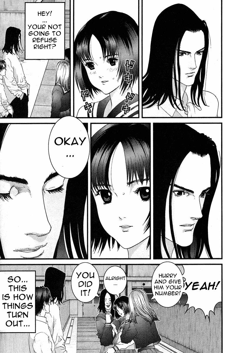 Gantz chapter 92 page 9