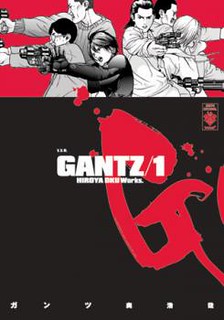 Cover of Gantz