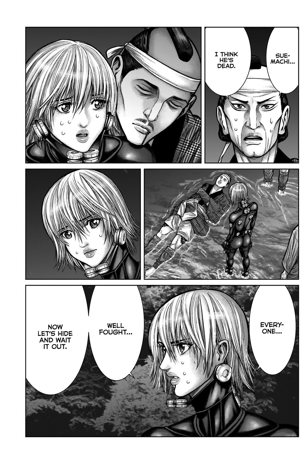 Gantz:E chapter 13 page 12