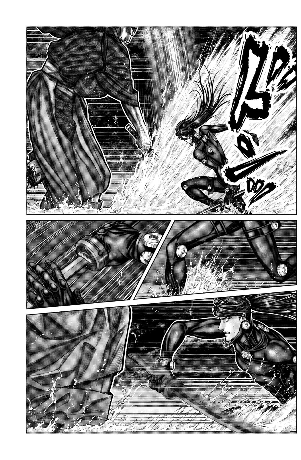 Gantz:E chapter 13 page 5